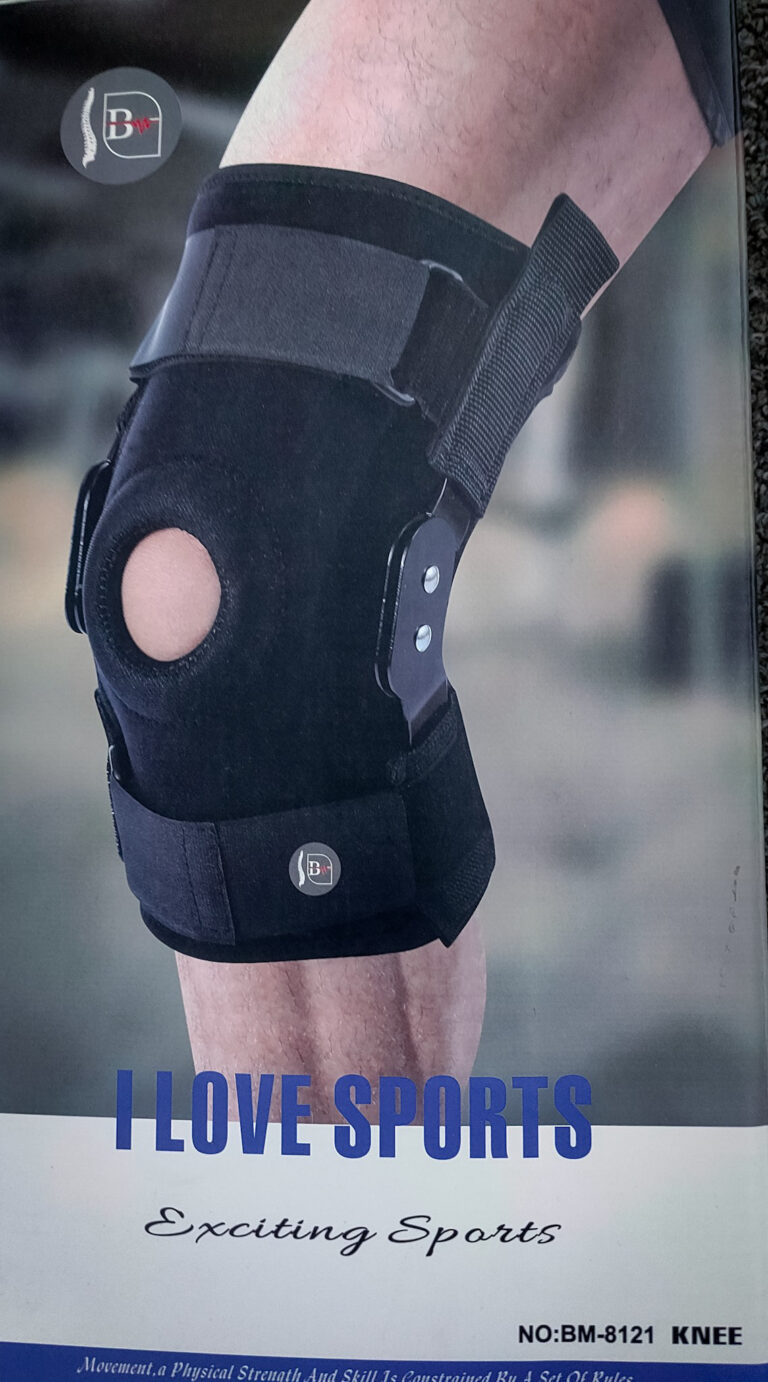 مساعد ركبة مع دعامات BM-8121