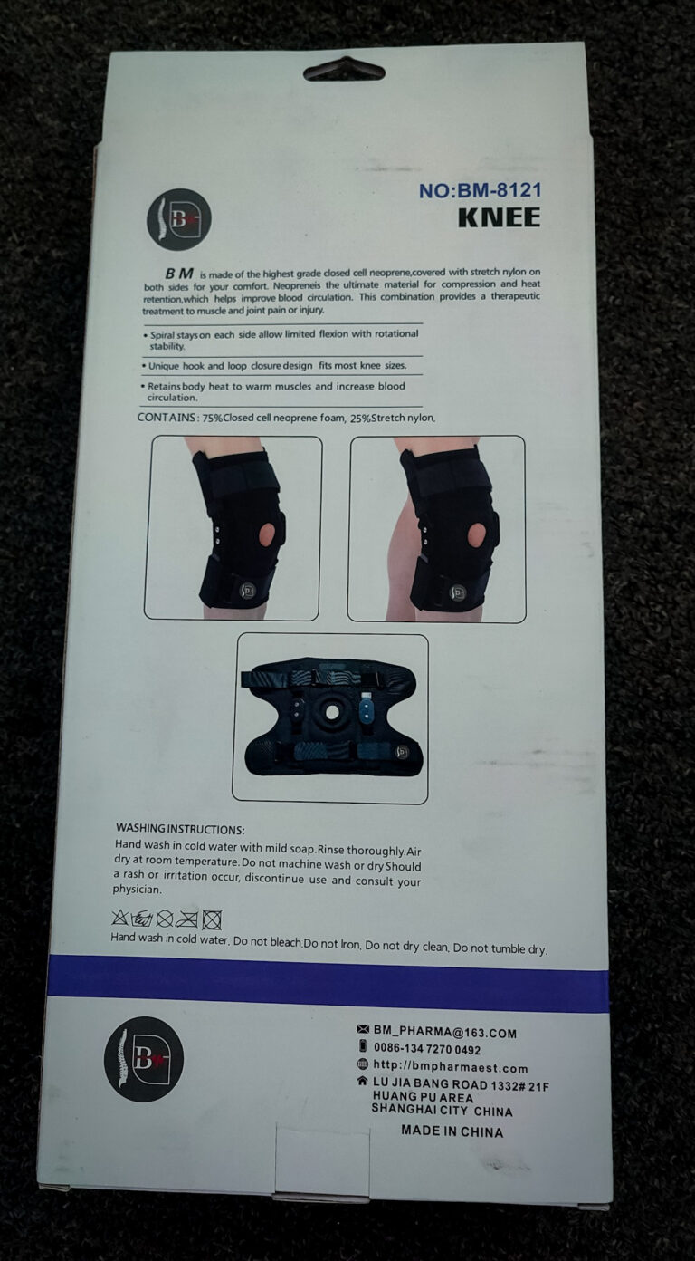 ⁦مساعد ركبة مع دعامات BM-8121⁩ - الصورة ⁦3⁩