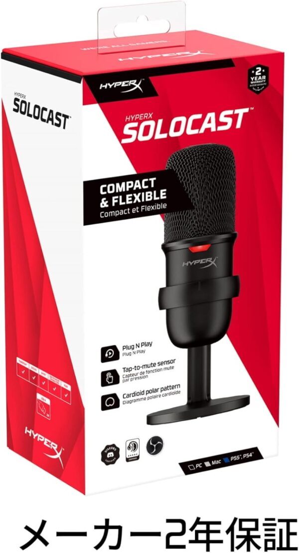 ⁦ميكروفون احترافي HyperX SoloCast مكثف USB⁩ - الصورة ⁦2⁩