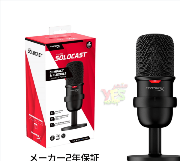 ميكروفون احترافي HyperX SoloCast مكثف USB