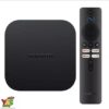 شاومي تي في بوكس اس Mi Tv Box S الجيل الثاني