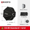 سوفت بوكس مقاس 90سم Triopo K3