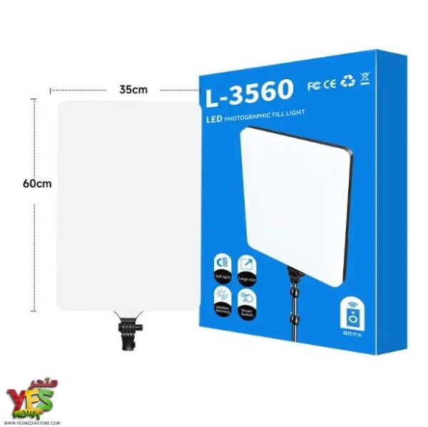 اضاءة تصوير LED احترافي L-3560