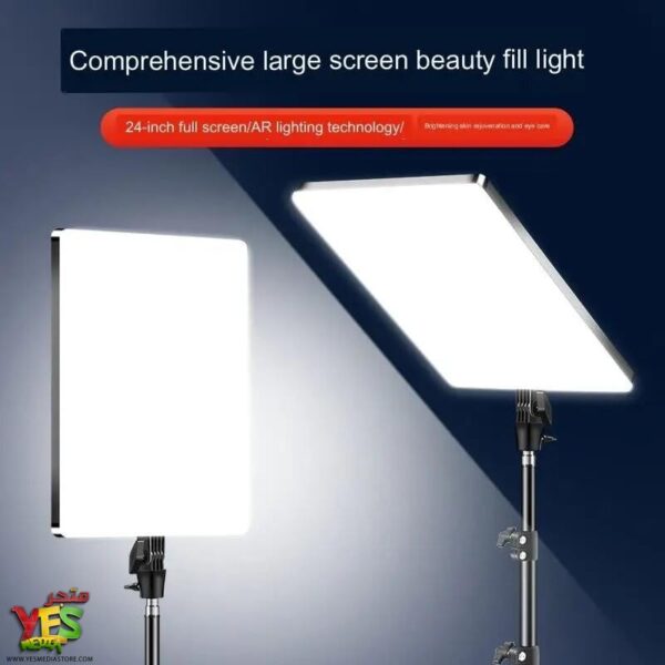 اضاءة تصوير LED احترافي L-3560