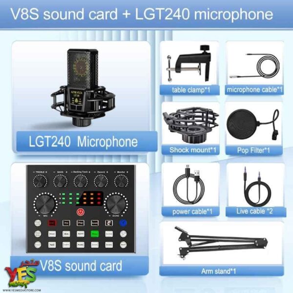 515438738_122162121434766725_3833004003561580001_n طقم مايك lgt240 وكرت صوت v8s مع معدات التسجيل