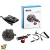 60d8e3f0-384d-4183-b9a0-fb69a6e0fd35 ميكروفون بويا Boya BY-MM1 الاحترافي للكاميرات والجوال