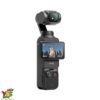 متجر يس ميديا 770999496 كاميرا DJI Osmo Pocket 3 CREATOR COMBO