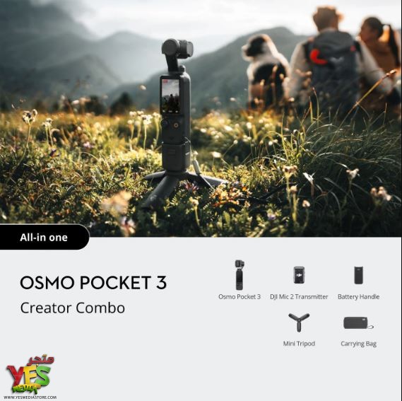 متجر يس ميديا 770999496 كاميرا DJI Osmo Pocket 3 CREATOR COMBO