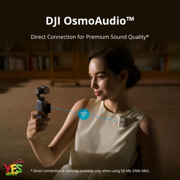 متجر يس ميديا 770999496 كاميرا DJI Osmo Pocket 3 CREATOR COMBO
