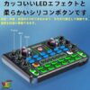 71UEXVABa+L._AC_SY450_ كرت صوت (مكسر مصغر ) X60