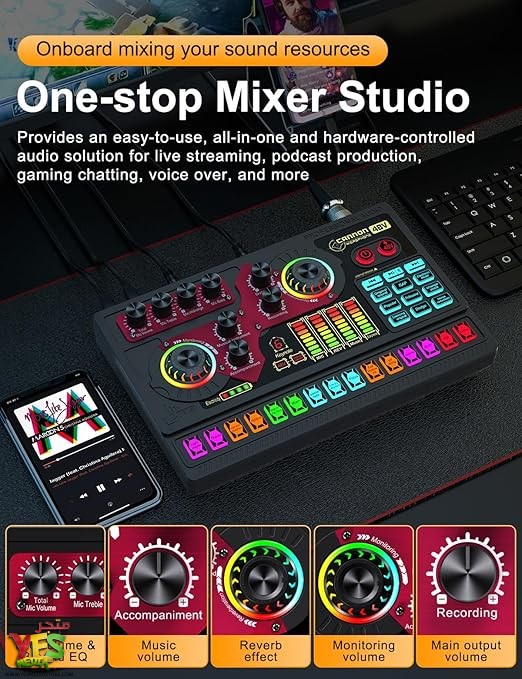 متجر يس ميديا 770999496 مكسر صوت 48 فولت Cannon 48V Digital Mixer Sound Card