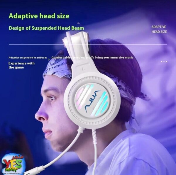 Aula-S606-Gaming-Headset-6 سماعة طوق محيطية سلكية أوكس AULA S606 (ابيض )