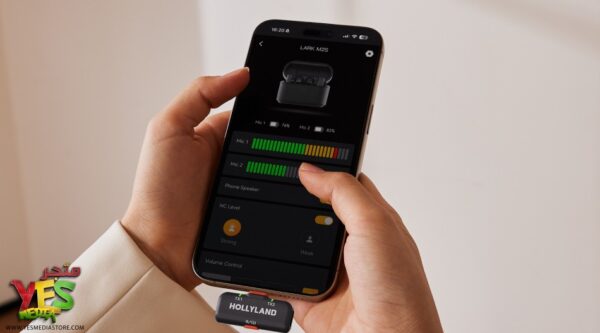 متجر يس ميديا 770999496 ميكروفون لاسلكي M2S من هوليلاند لارك ميني كومبو (تايب سي و كاميرا)