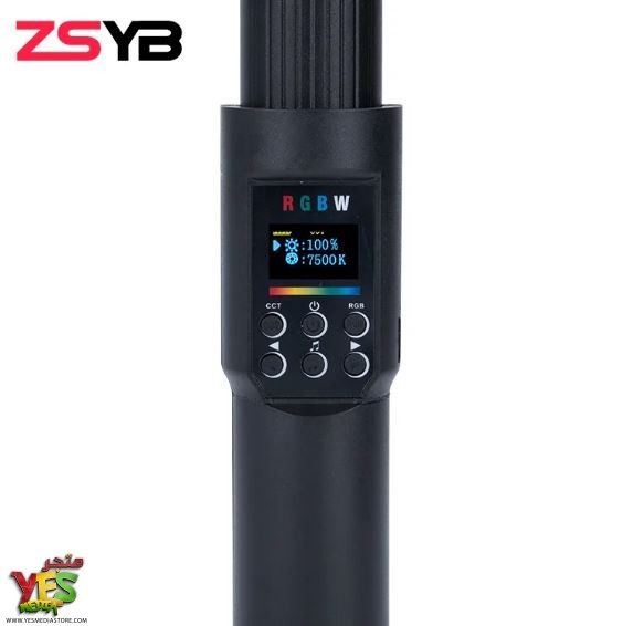 عصا إضاءة 20 وات مع ريموت تحكم ZSYB YB-200RGB