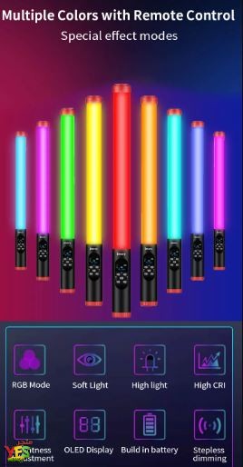 عصا اضاءة Jmary FM-128 RGB