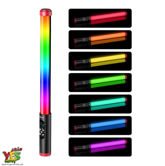 عصا اضاءة Jmary FM-128 RGB