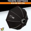 سوفت بوكس مقاس 90سم Triopo K3