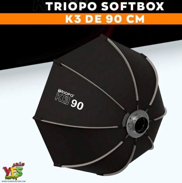سوفت بوكس مقاس 90سم Triopo K3