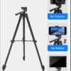 متجر يس ميديا 770999496 استاند تصوير للكاميرا و الجوال JMARY KP-2205