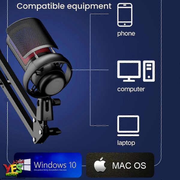 1612266660_max ميكروفون احترافي للجوال والكمبيوتر مع استاند الونش ME6S