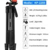 متجر يس ميديا 770999496 استاند تصوير للكاميرا و الجوال JMARY KP-2205