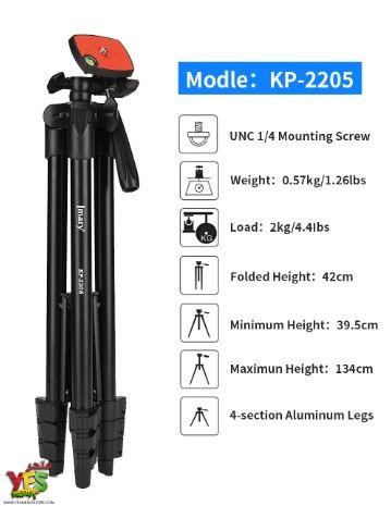 متجر يس ميديا 770999496 استاند تصوير للكاميرا و الجوال JMARY KP-2205
