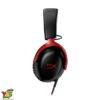 2ب3 سماعة محيطية سلكية من هايبر اكس الاصدار الثالث HyperX Cloud III