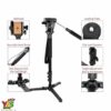 حامل مونوبرود أحادي للكاميرا KINGJOY MP1008F من الألمنيوم