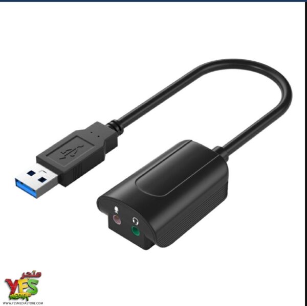 480813970_630578886395089_8949967731573133893_n كرت صوت USB خارجي متطور لمنفذ سماعة ومايك