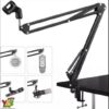 متجر يس ميديا 770999496 استاند الونش حامل للمايكرفون NB35