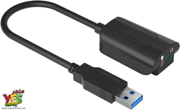 51wxEwxdpJL._AC_SL1500_ كرت صوت USB خارجي متطور لمنفذ سماعة ومايك