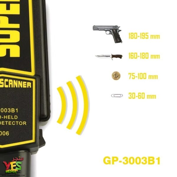 متجر يس ميديا 770999496 عصا تفتيش جهاز الفاحص الأمني للكشف عن المعادن والجوالات GP3003B1