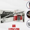 بطاريات قلم انرجيزر ماكس وكالة عبوة 12 زوج Energizer AA