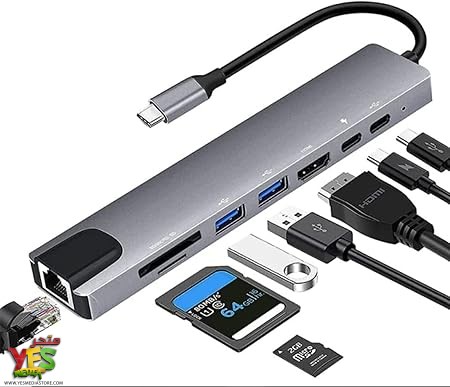 موزع USB/TYBY-C ابو 8 منافذ