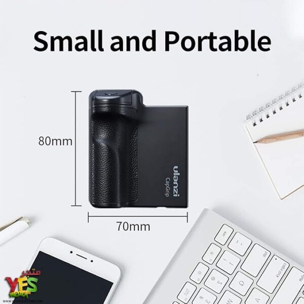 مقبض تصوير للهاتف الذكي CapGrip