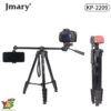 متجر يس ميديا 770999496 حامل ثلاثي القوائم بمحور أفقي للكاميرا والهاتف المحمول Jmary KP-2209