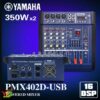 مكسر صوت ياماها اربع قنوات yamaha pmx-402d