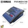 مكسر صوت ياماها اربع قنوات yamaha pmx-402d