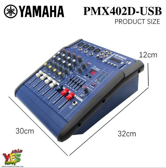 مكسر صوت ياماها اربع قنوات yamaha pmx-402d