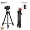BVNVBB استاند تصوير للكاميرا و الجوال JMARY KP-2205