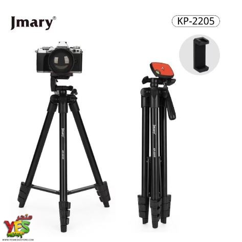 BVNVBB استاند تصوير للكاميرا و الجوال JMARY KP-2205