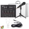 Encore300-Microphone-with-V8-Mixer-Kit طقم ميكروفون التسجيل E300 مع كرت صوت V8 أبو شنطة