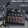 TBD0602288301_1 طقم ميكروفون التسجيل E300 مع كرت صوت V8 أبو شنطة