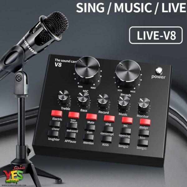 TBD0602288301_1 طقم ميكروفون التسجيل E300 مع كرت صوت V8 أبو شنطة