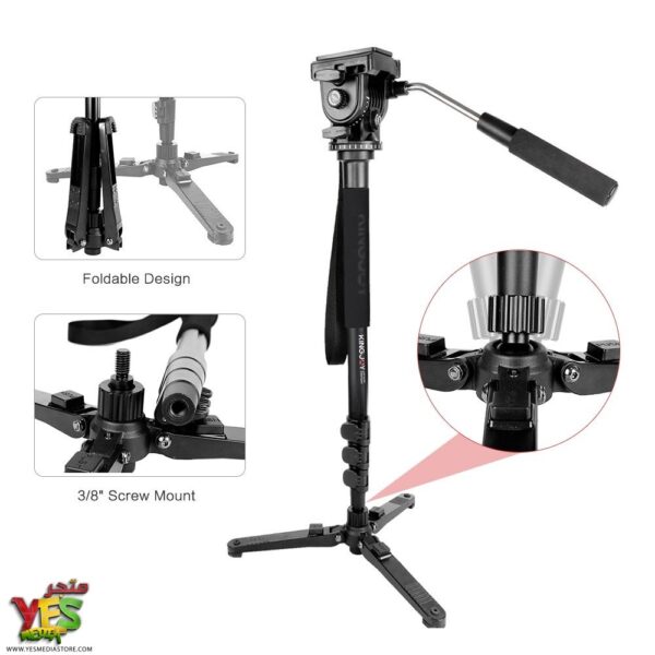 حامل مونوبرود أحادي للكاميرا KINGJOY MP1008F من الألمنيوم