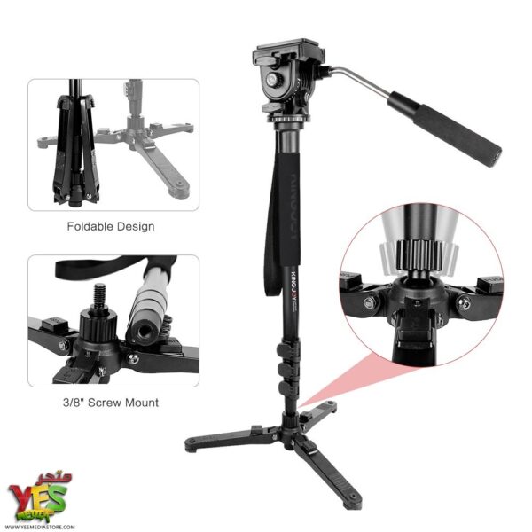 حامل مونوبرود أحادي للكاميرا KINGJOY MP1008F من الألمنيوم