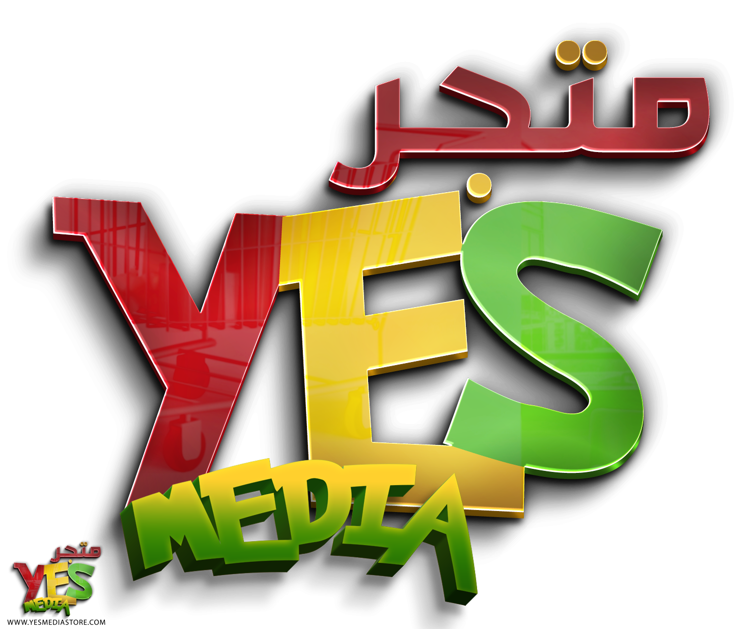متجر يس ميديا