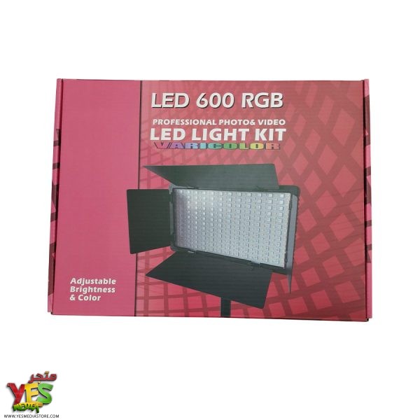 u600rgb-600x600-1 اضاءة تصوير مع حواجب قوة 40 وات