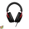 شس3 سماعة محيطية سلكية من هايبر اكس الاصدار الثالث HyperX Cloud III