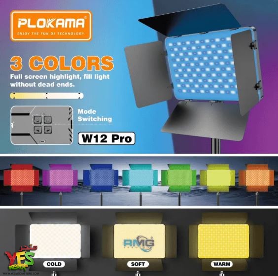 03144 إضاءة تصوير LED للاستوديو Plokama W12 بقوة 30 واط وبطارية مدمجة